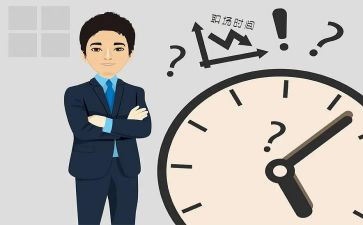 财务总监在公司的工作总结6篇