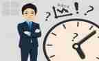 财务总监在公司的工作总结6篇