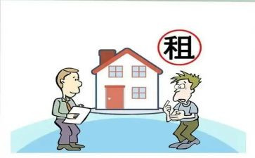 合租店铺合同5篇