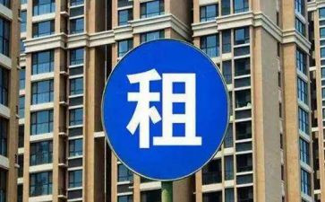 机械租赁费合同通用8篇