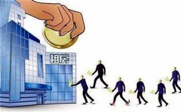 新版租赁合同优质8篇