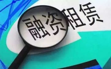 机械租赁合同简单的合同精选6篇