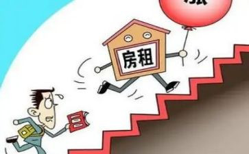 租赁房屋装修合同最新6篇