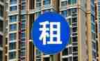 酒店房屋租赁合同6篇