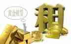 平房租赁房屋合同6篇