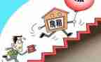 租赁房屋装修合同最新6篇