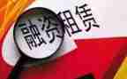 起重机租赁合同优质8篇