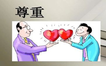 最尊敬的人父母作文通用5篇