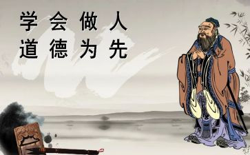 做人事工作的个人总结6篇