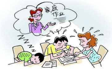 补作业的作文8篇